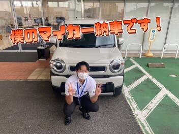 僕のマイカーです！！
